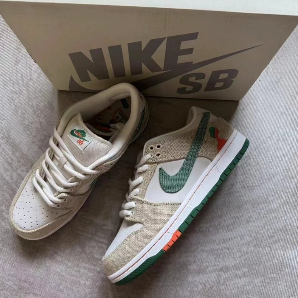 Jarritos x Nike Dunk SB  "Phantom and alachite"